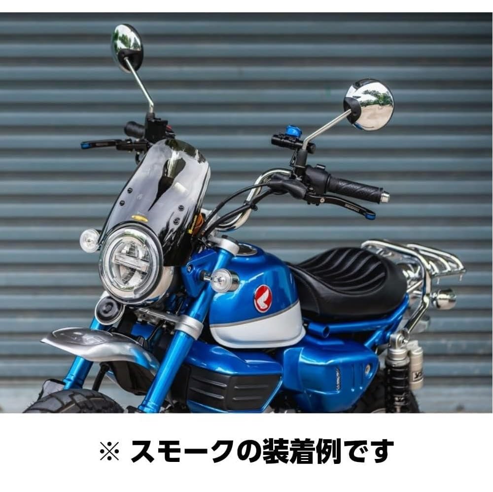 Amazon | MonQeyKing ホンダ モンキー125用 ウインドシールド メーター